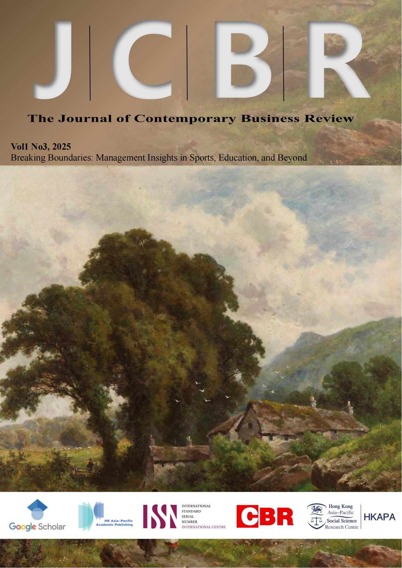 期刊封面，展示经济与管理学报的外观设计